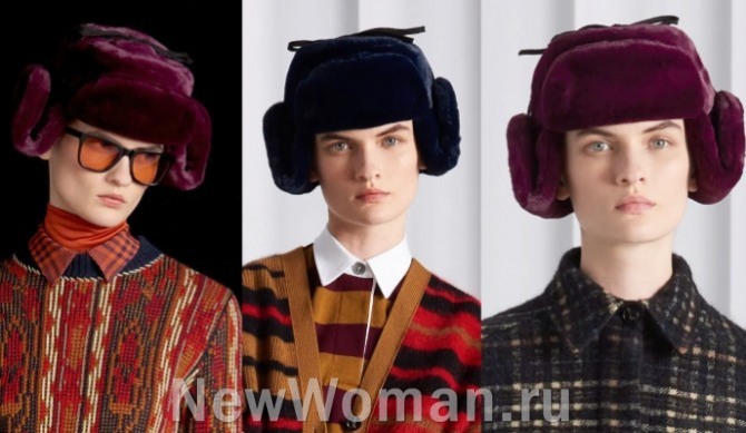 зимние головные женские уборы от бренда Paul Smith на зимний сезон 2021-2022 года - модели меховых шапок-ушанок