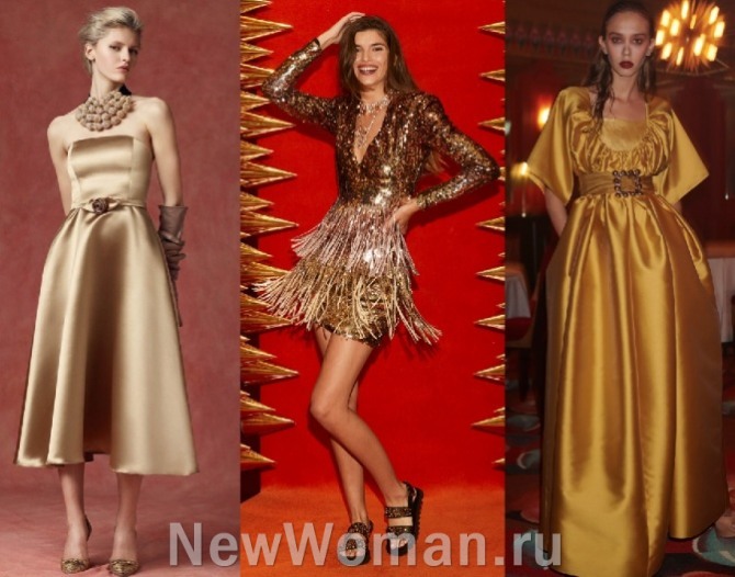 роскошные платья на вечер в сезоне зима 2022 года в золотистой цветовой гамме
