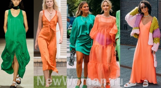 ярко-зеленый и оранжевый - трендовый цвет платьев 2022 года