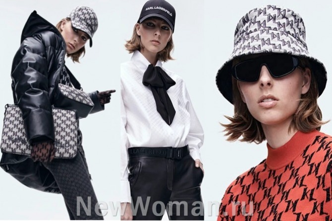  Karl Lagerfeld осень-зима 2021-2022 - кепки и панамы с геометрическим рисунком - модели для молодых женщин