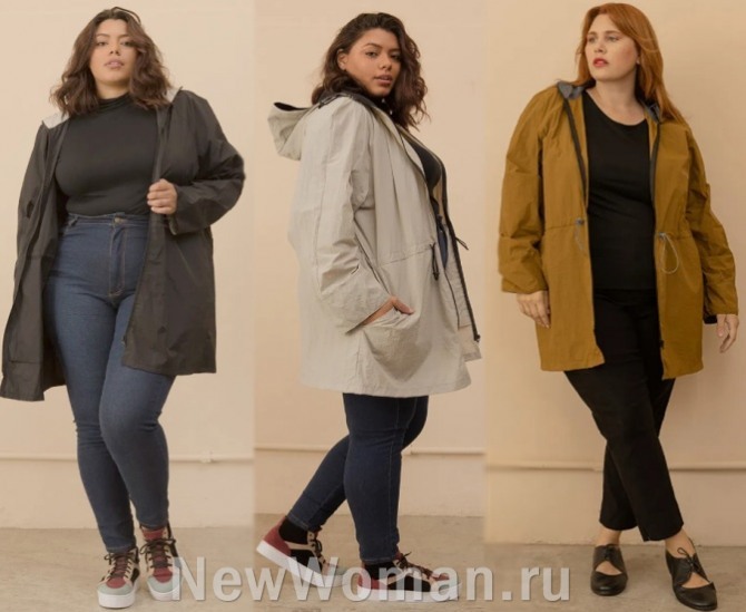 Как выбрать пуховик для полных