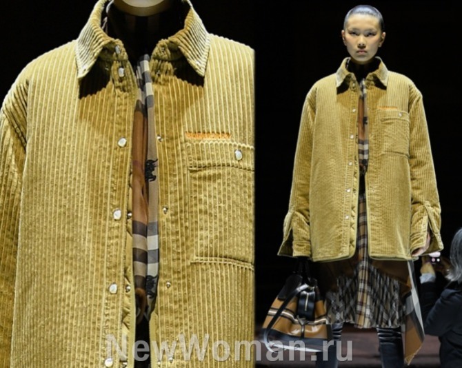 женская куртка-рубашка из крупного вельвета песочного цвета - курточные тренды от бренда Burberry - лондонский показ