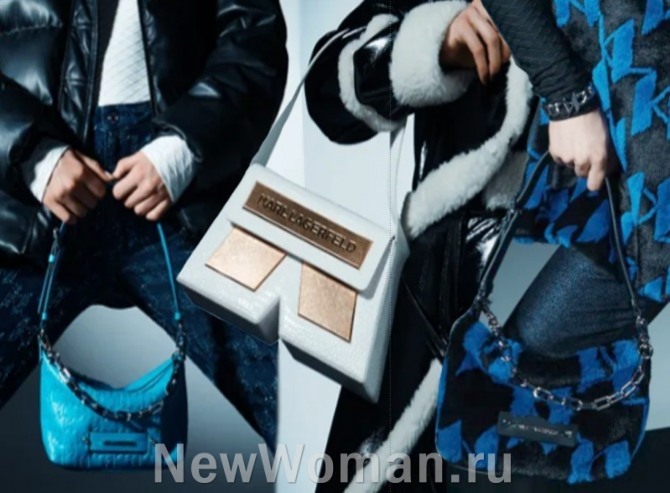 зимние модели 2023 стильных зимних женских сумок от парижского бренда Karl Lagerfeld