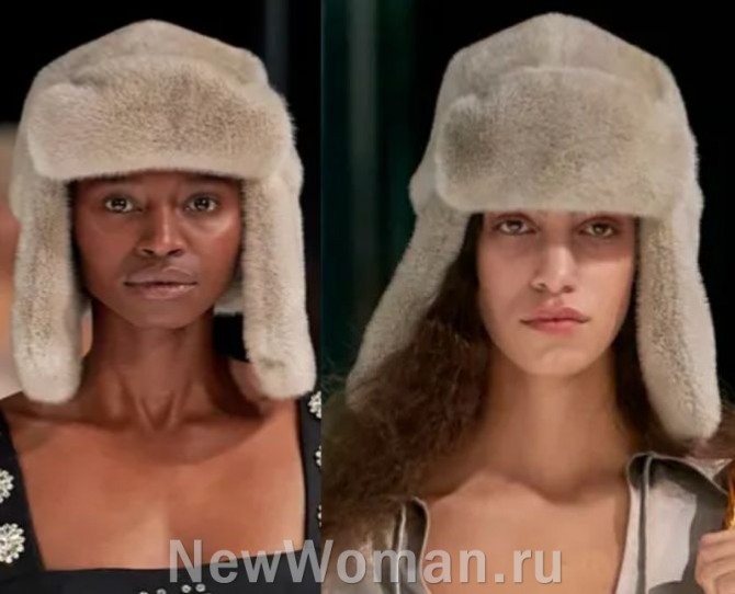 какие женские шапки-ушанки самые модные зимой 2024 года