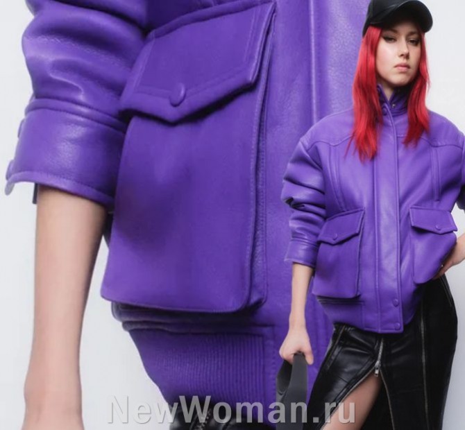 фиолетовая куртка пилот, какие куртки самые модные в 2024 году для девушек и женщин - куртка пилот или бомбер из цветной кожи с широкой резинкой по низу куртки