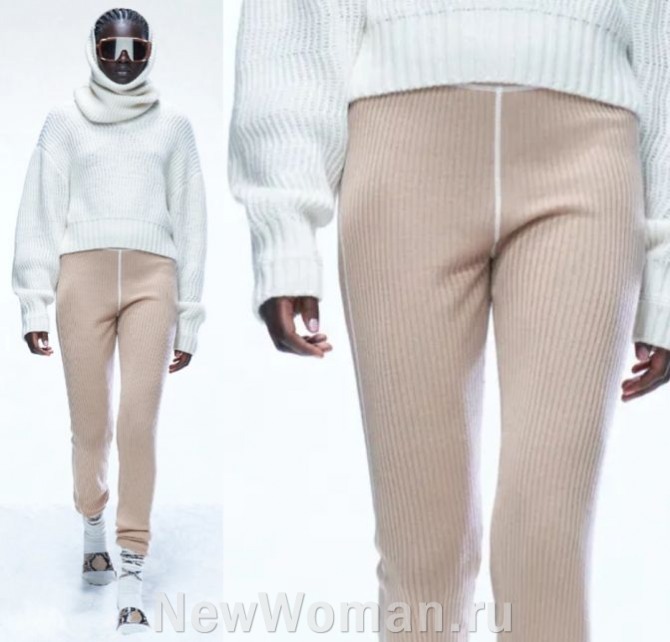 зимние брюки 2024 года с модных показов - трикотажная модель бежевого цвета в резинку